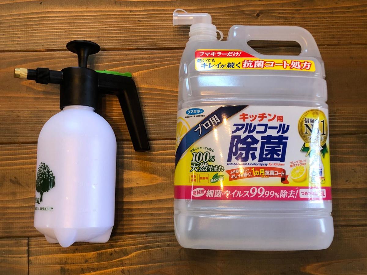 Villa De Class Osaka Ngoại thất bức ảnh